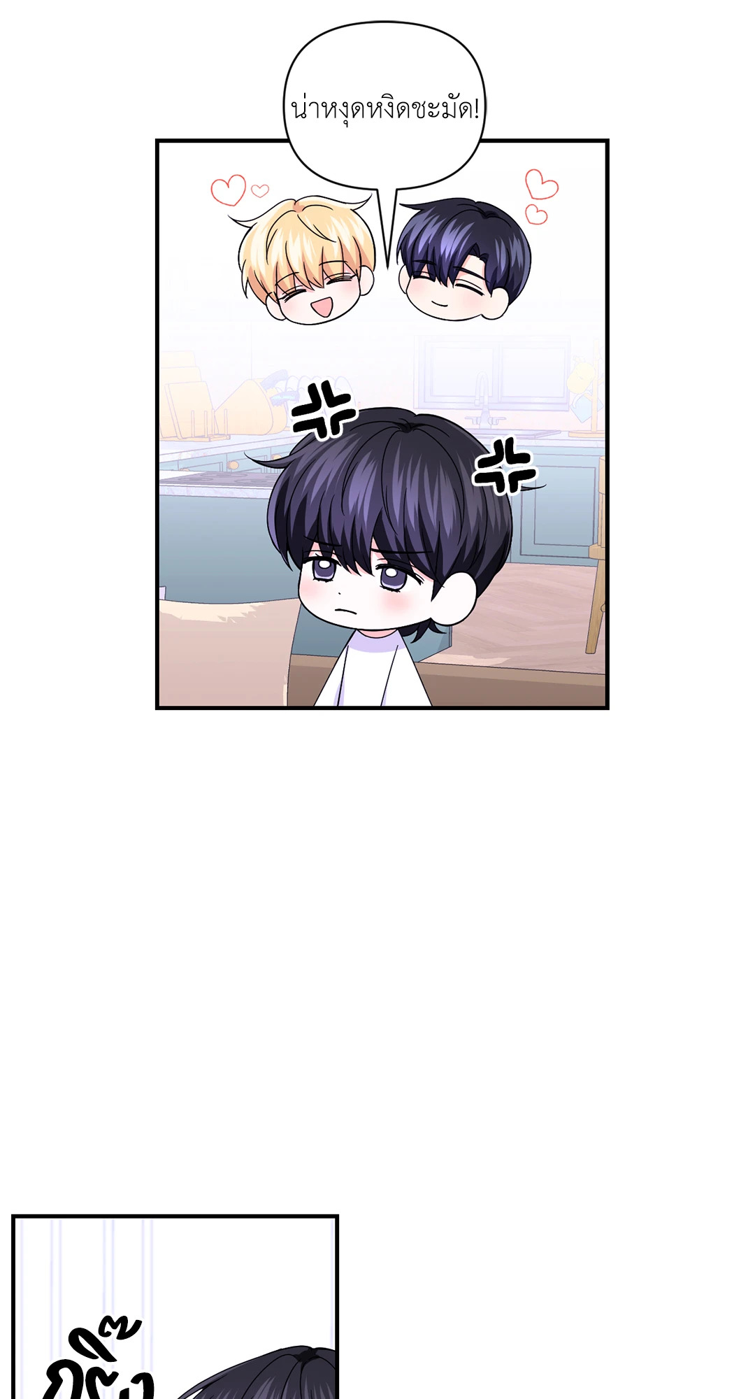 หน้า 64