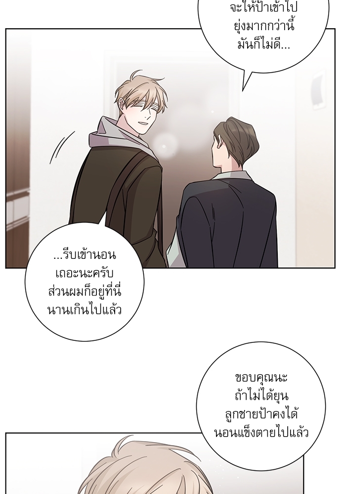 หน้า 37
