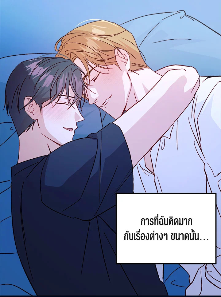 หน้า 62