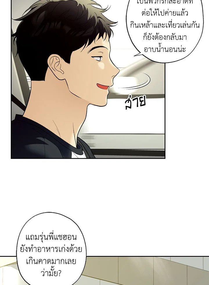 หน้า 34