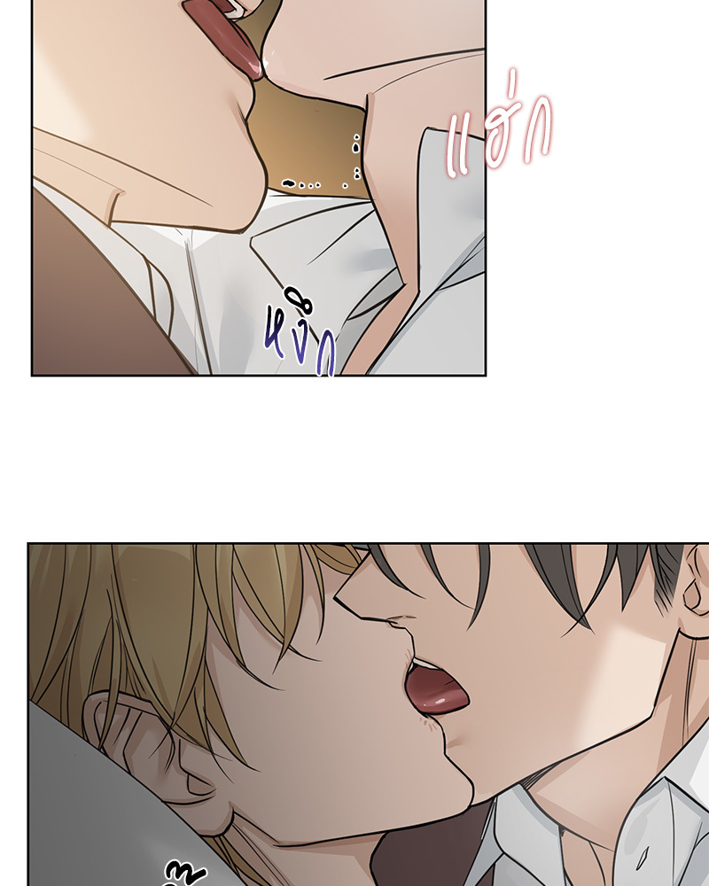 หน้า 92