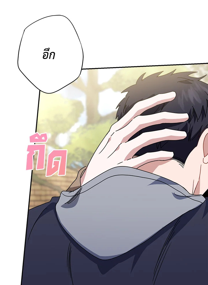หน้า 109