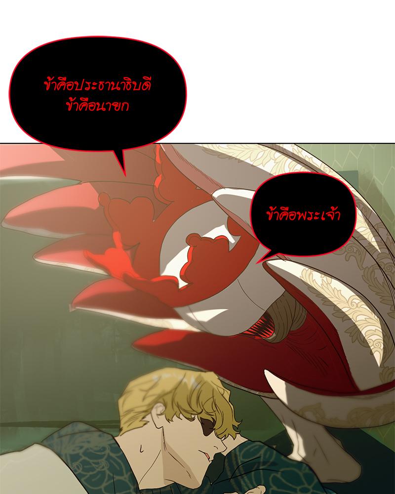 หน้า 78