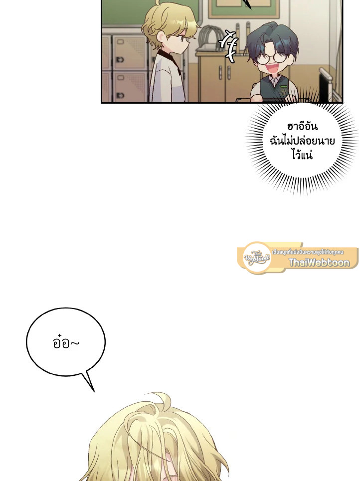 หน้า 60