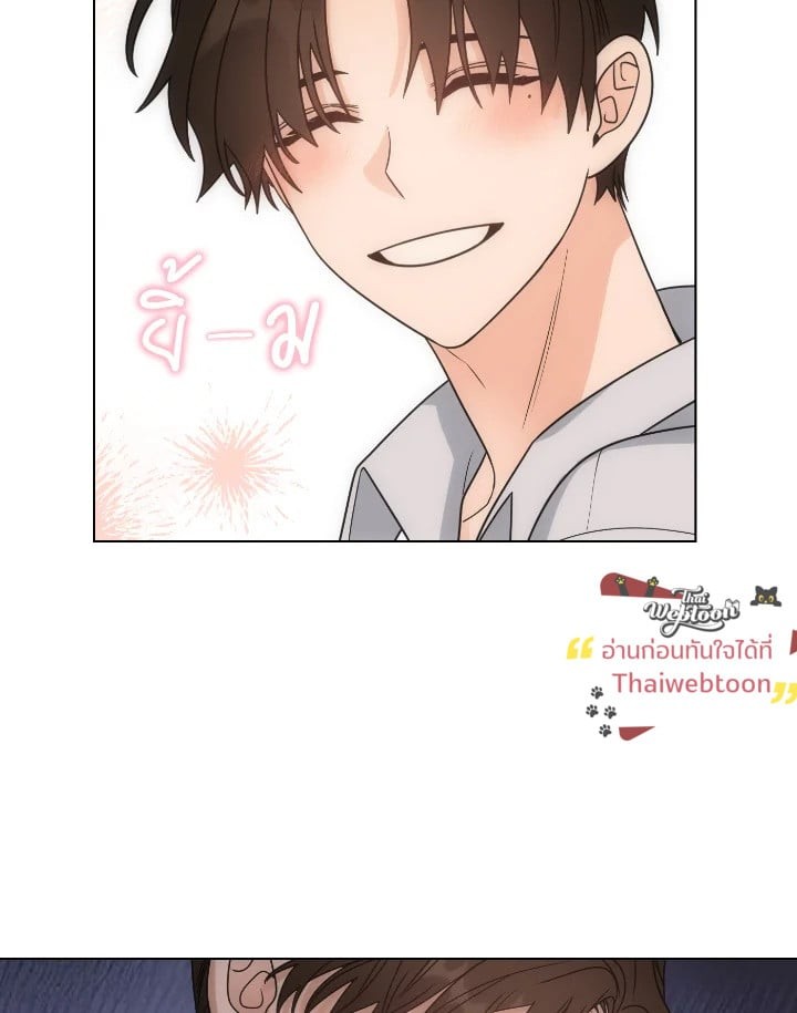 หน้า 53