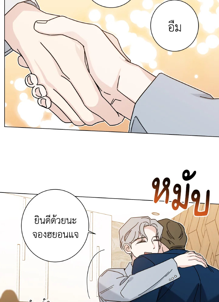 หน้า 92