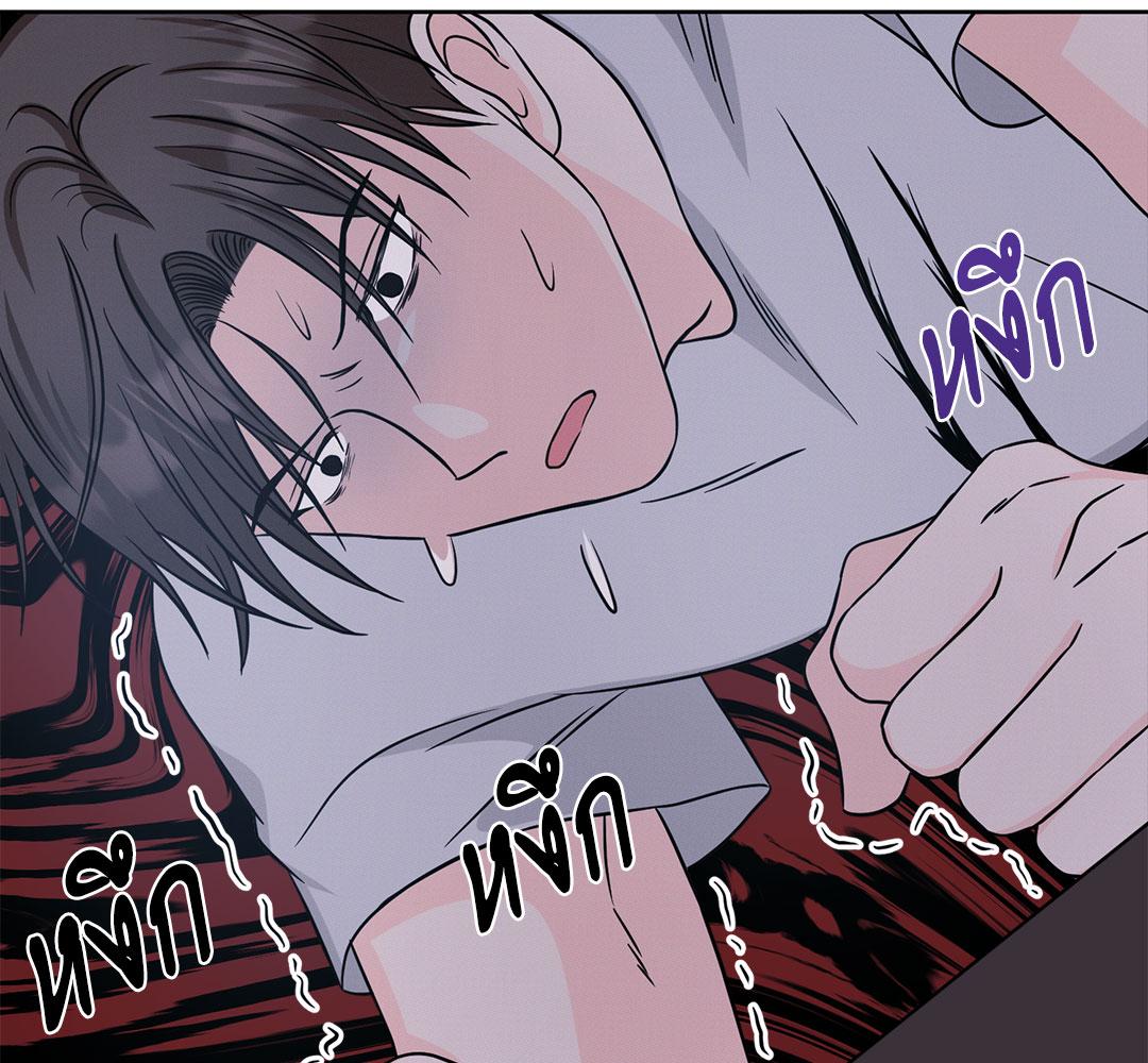 หน้า 119