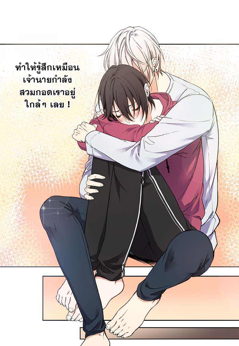 หน้า 31