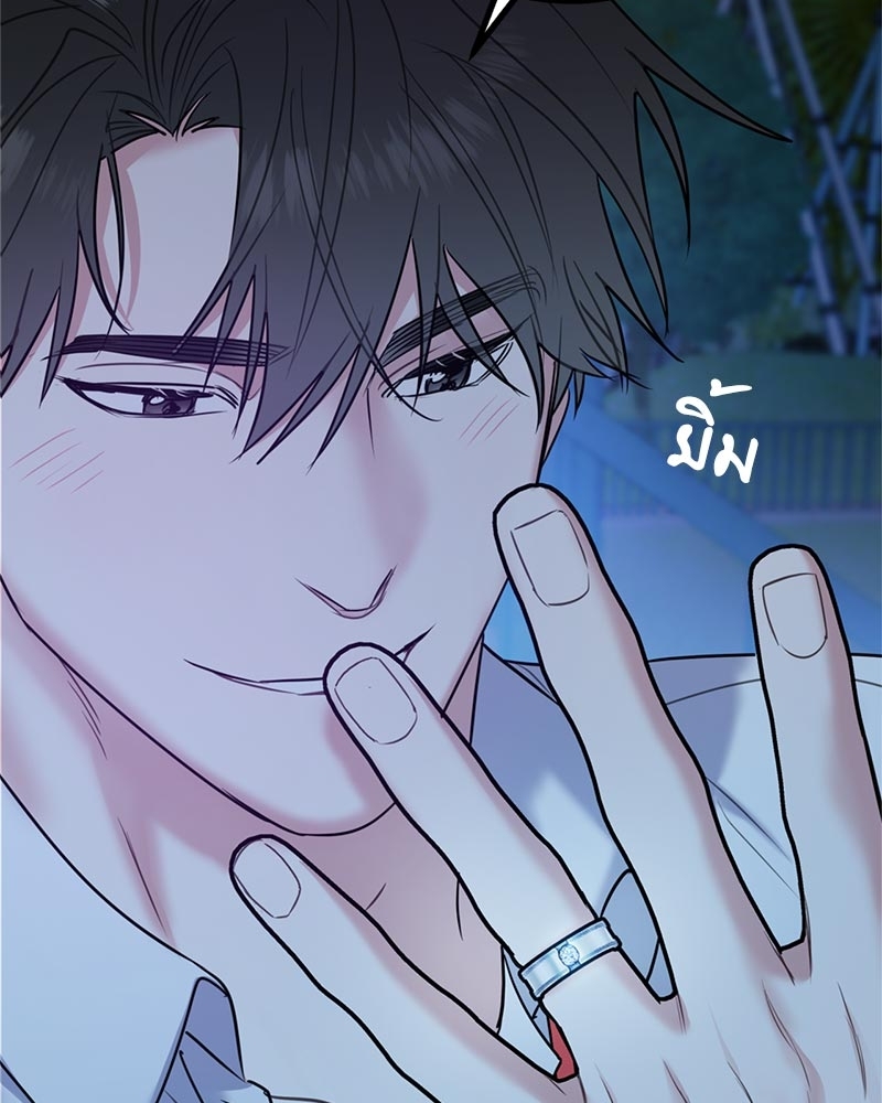 หน้า 126