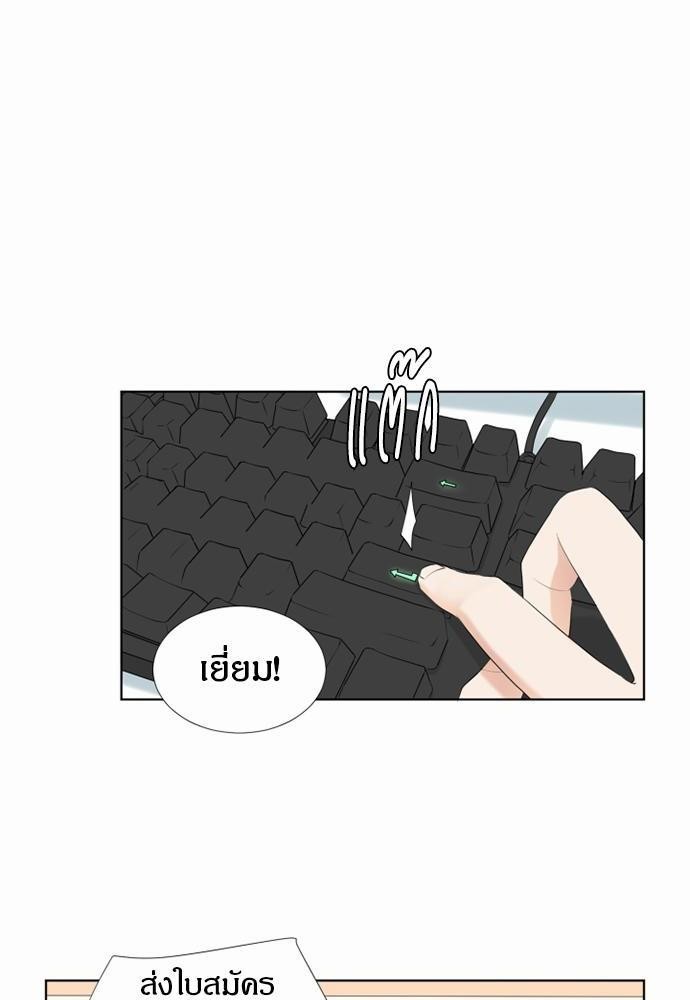 หน้า 64