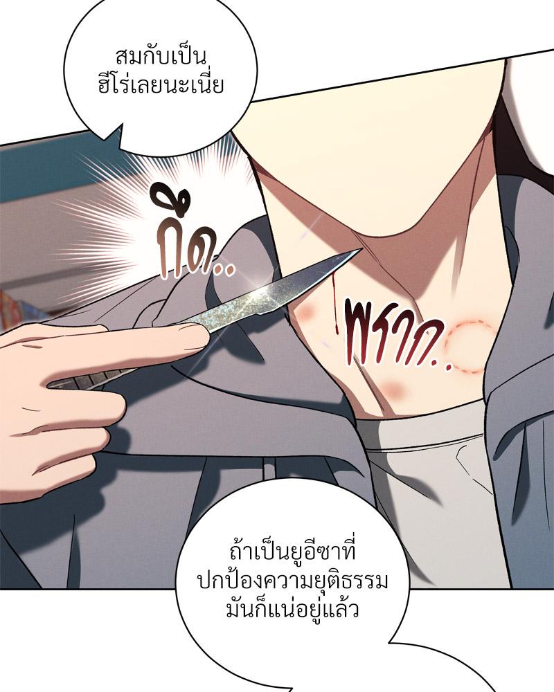 หน้า 66