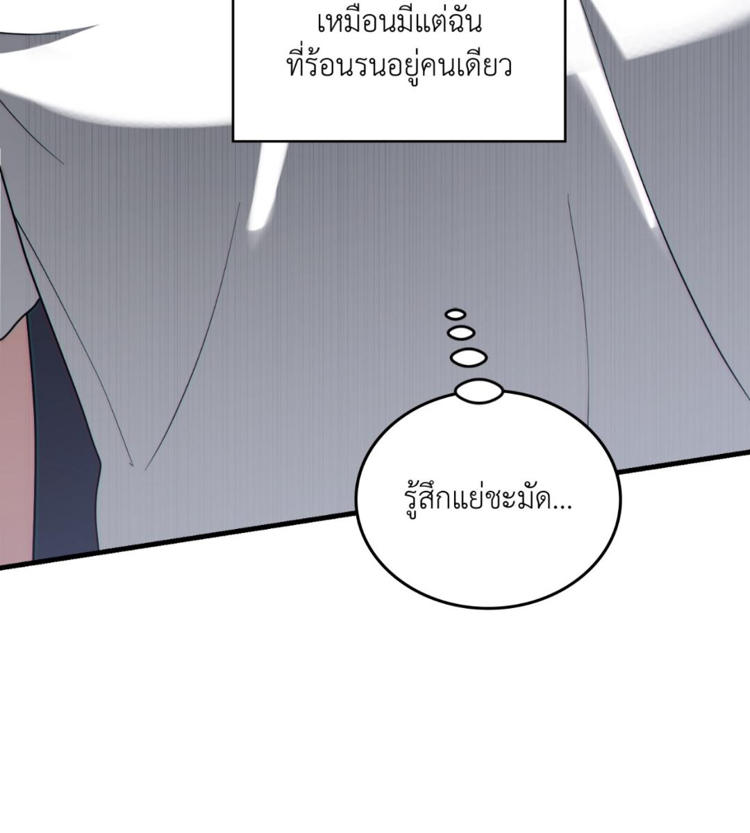 หน้า 115