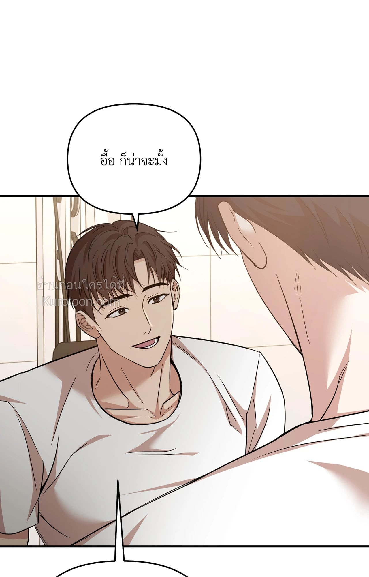 หน้า 73