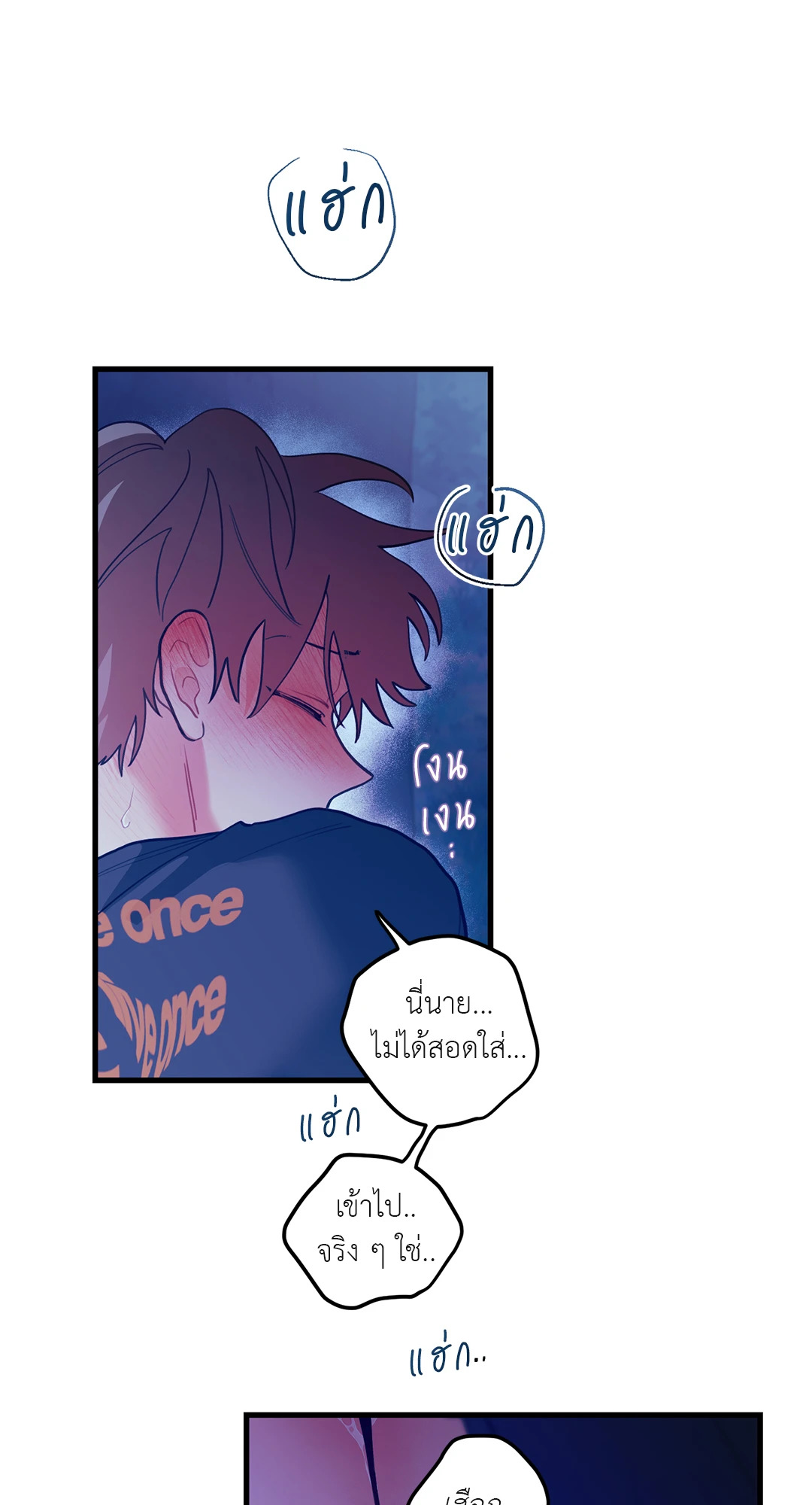 หน้า 62