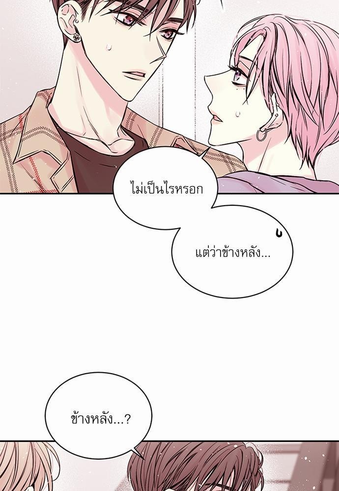 หน้า 55