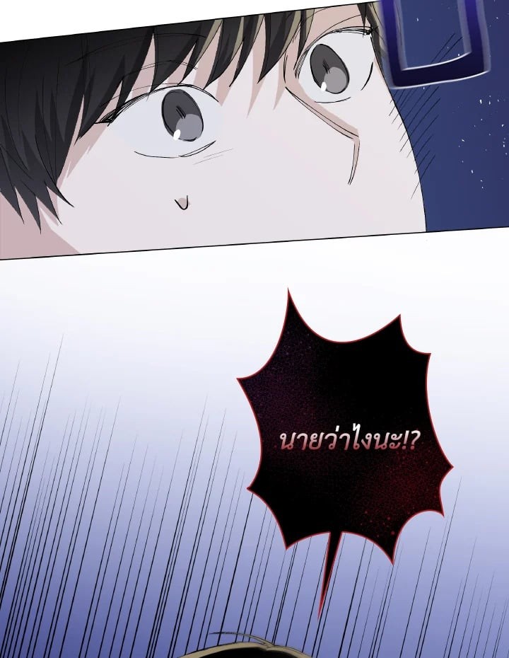 หน้า 90