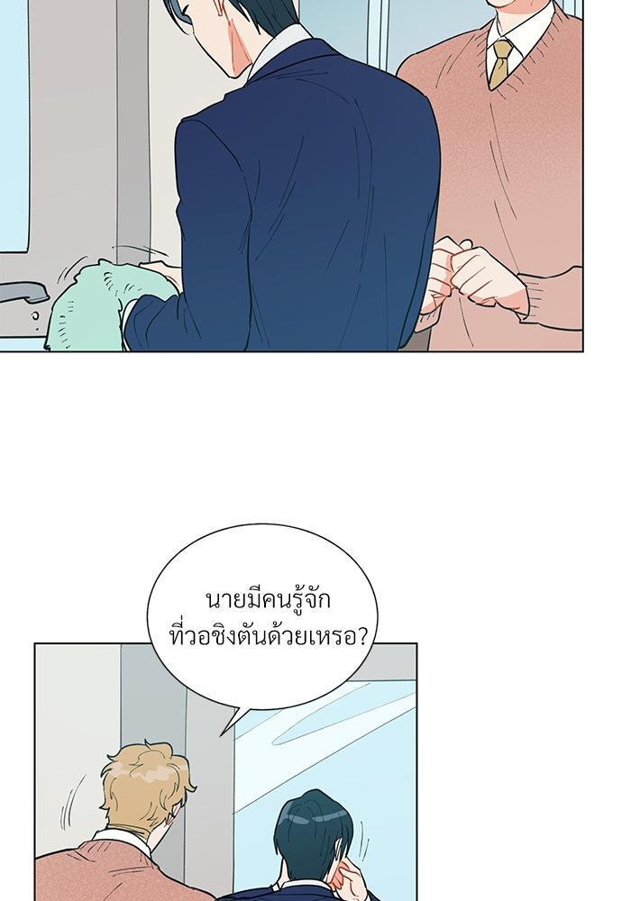 หน้า 27