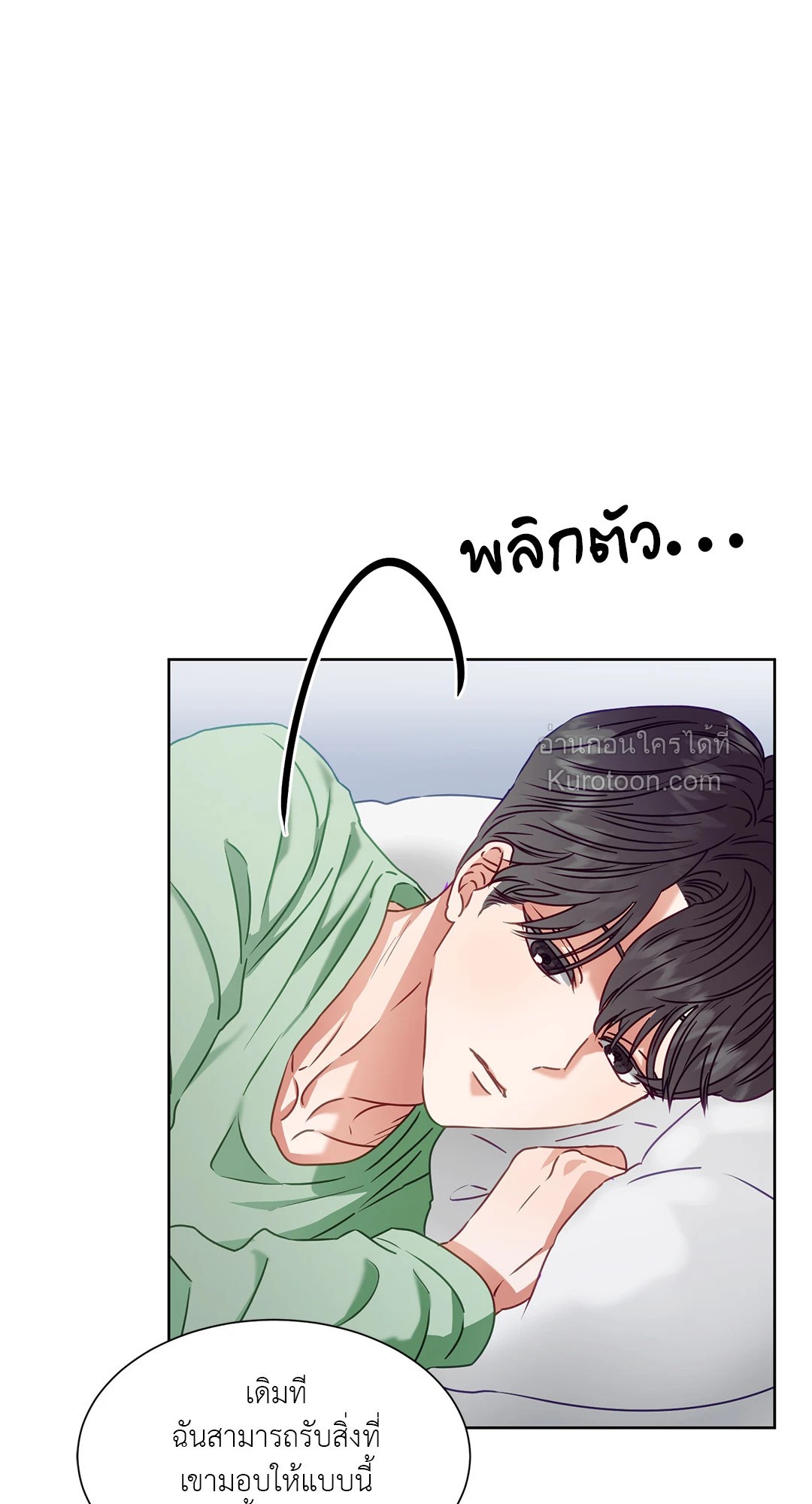 หน้า 63