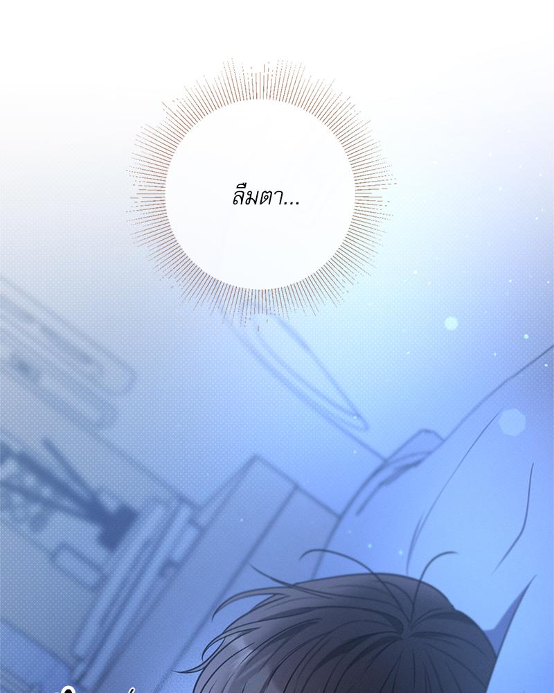 หน้า 204