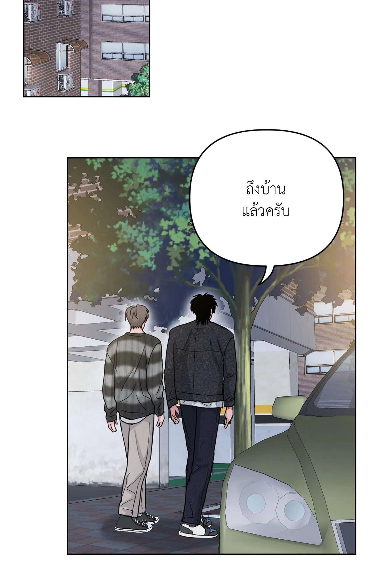 หน้า 32