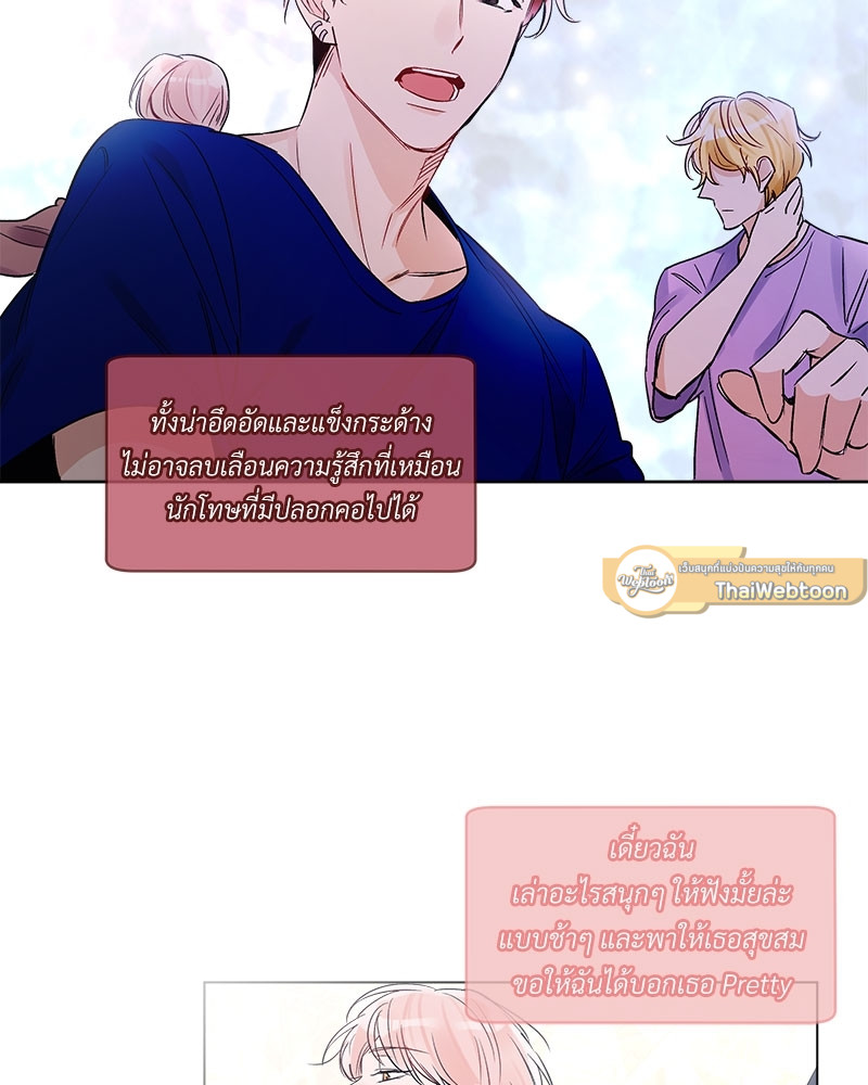 หน้า 47