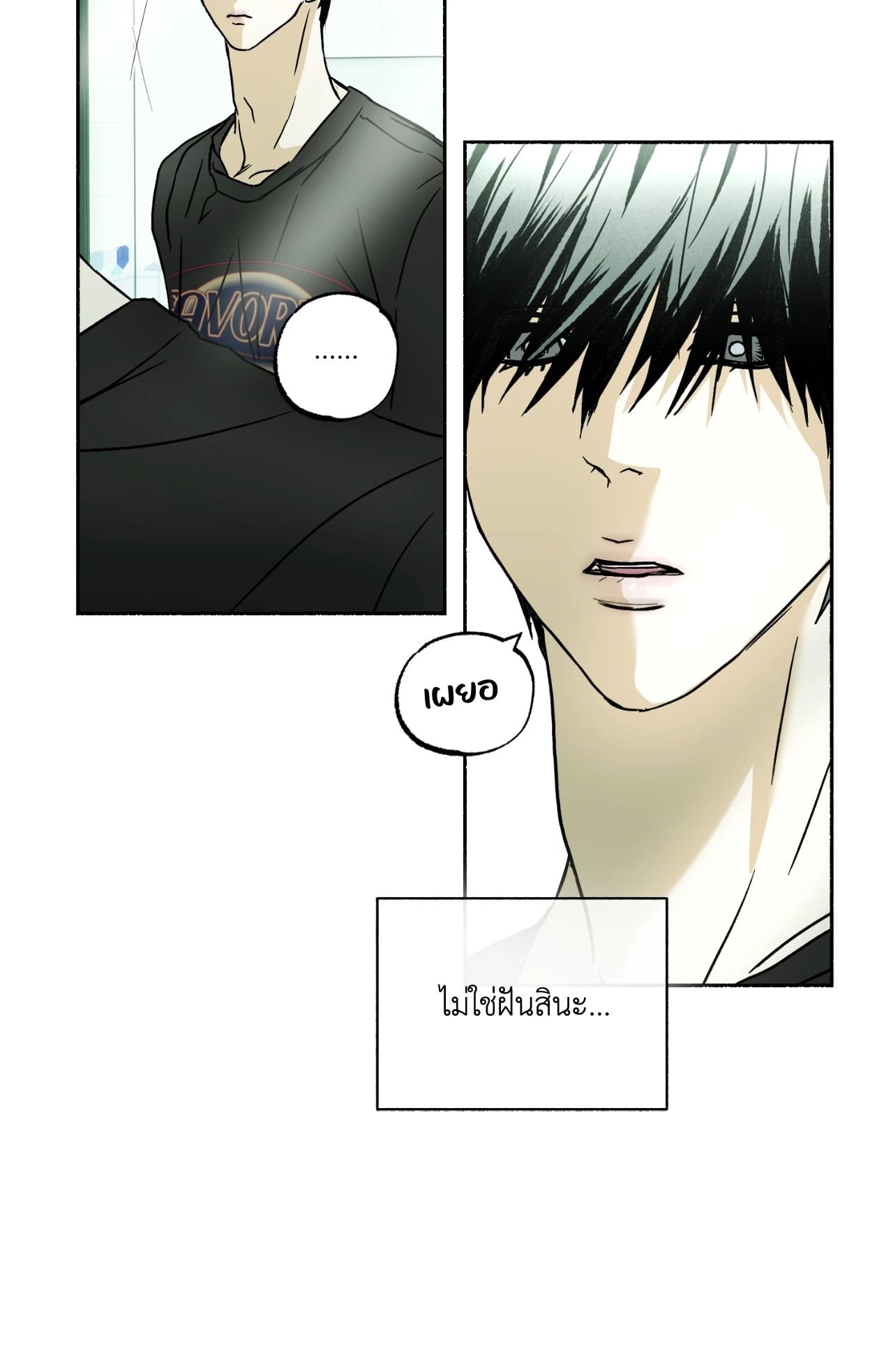 หน้า 34