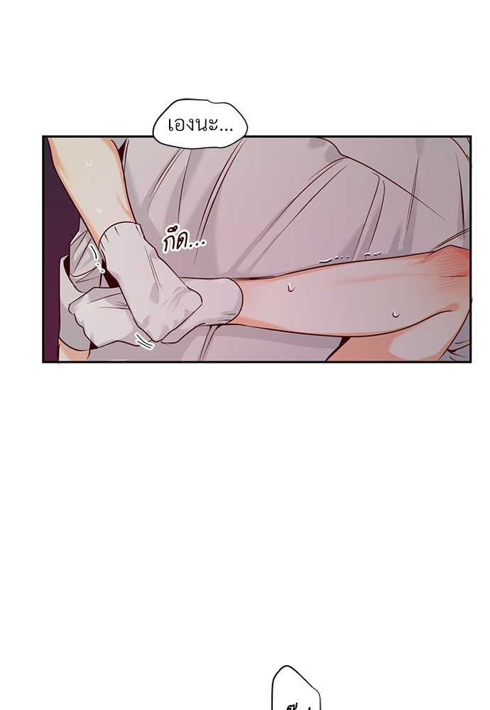 หน้า 67