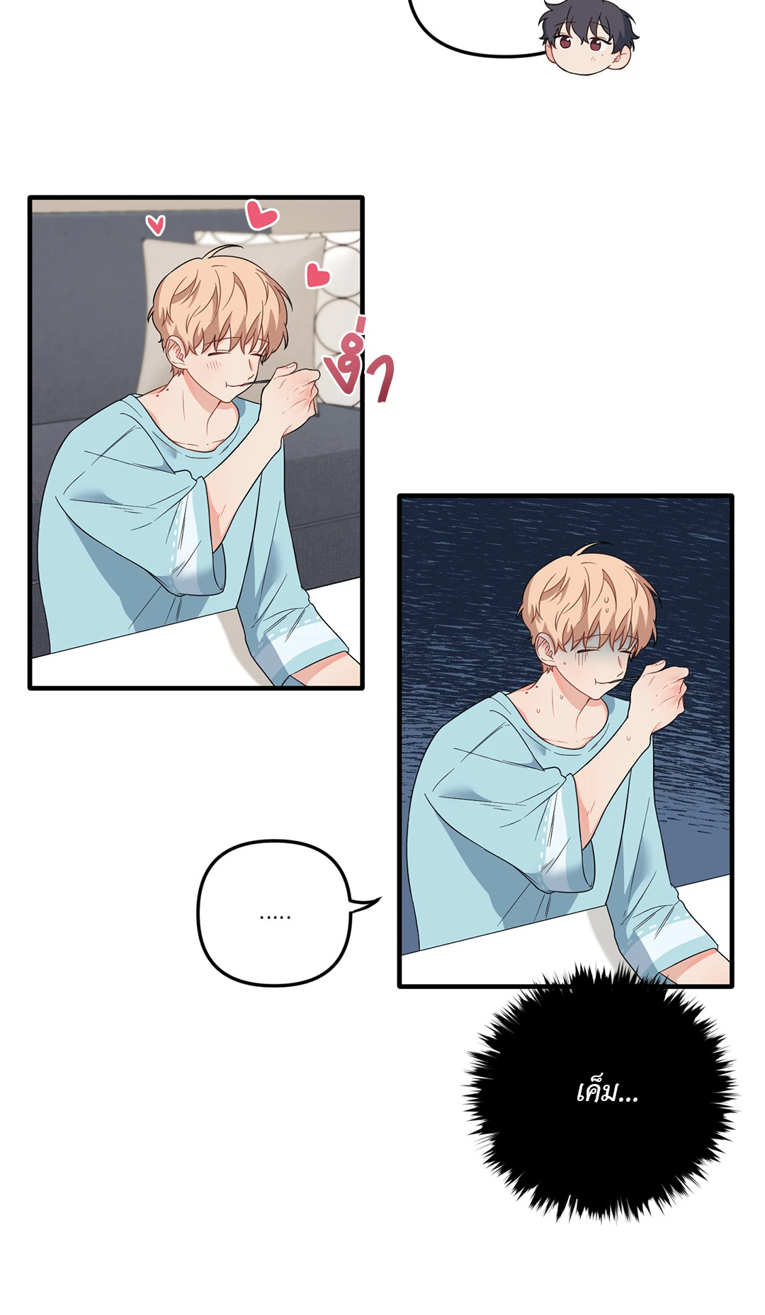 หน้า 26