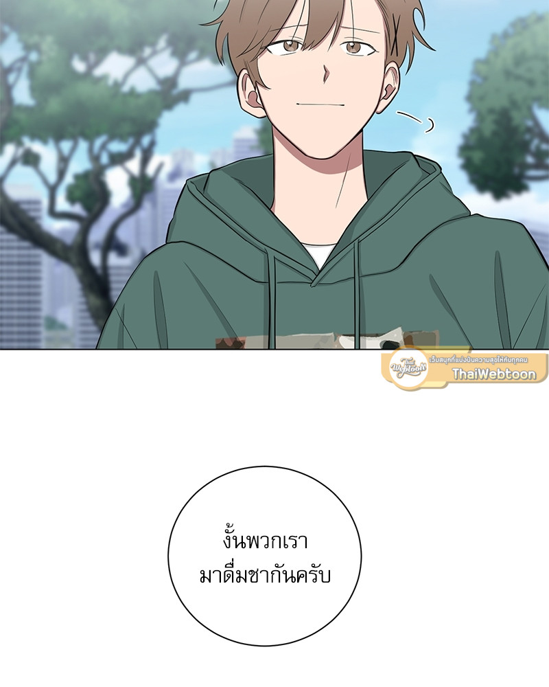 หน้า 76