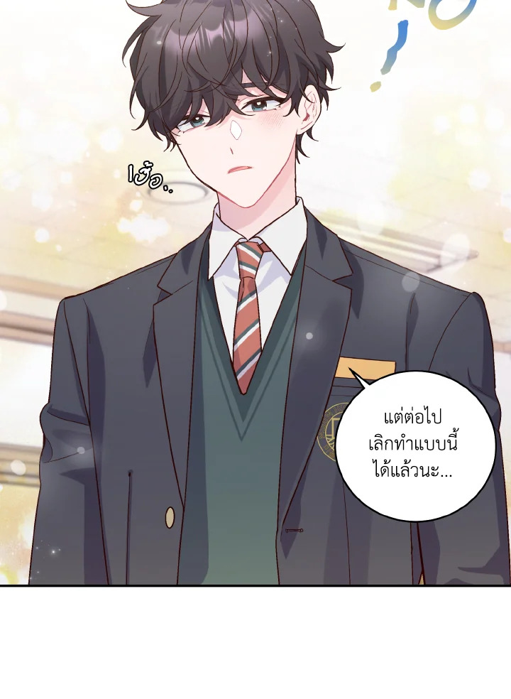 หน้า 58