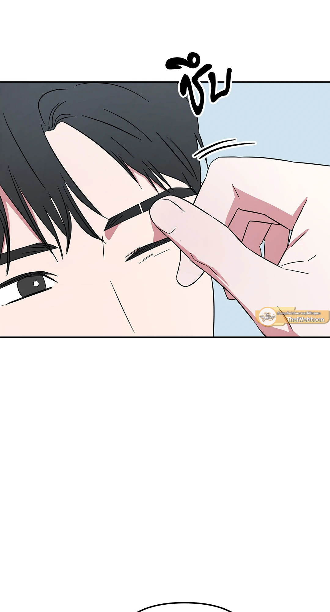 หน้า 61