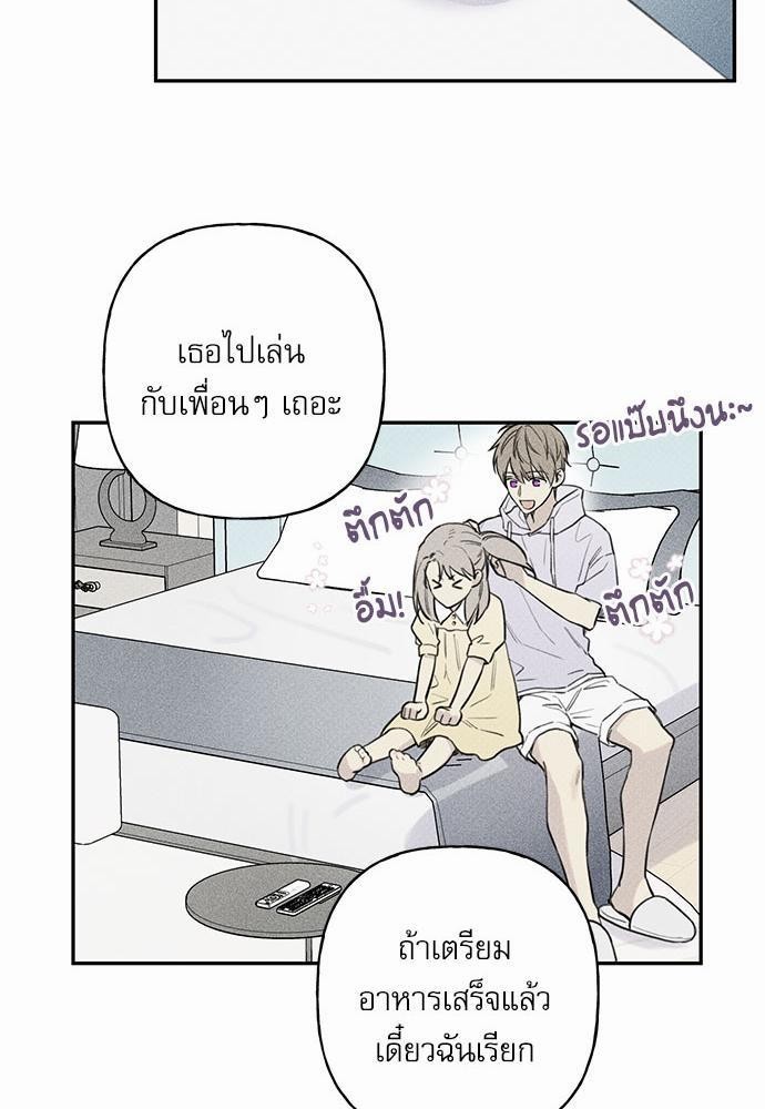 หน้า 65