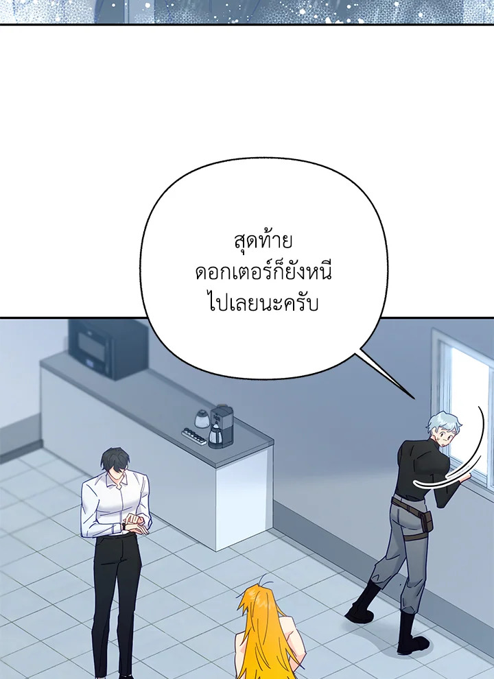 หน้า 78