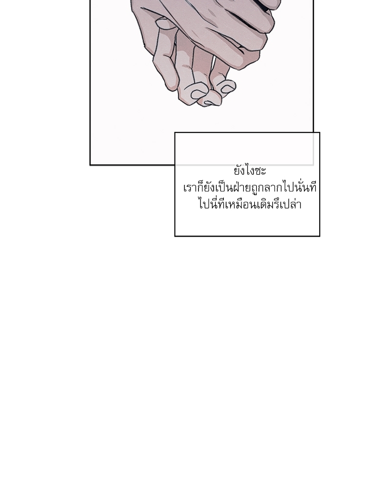 หน้า 94