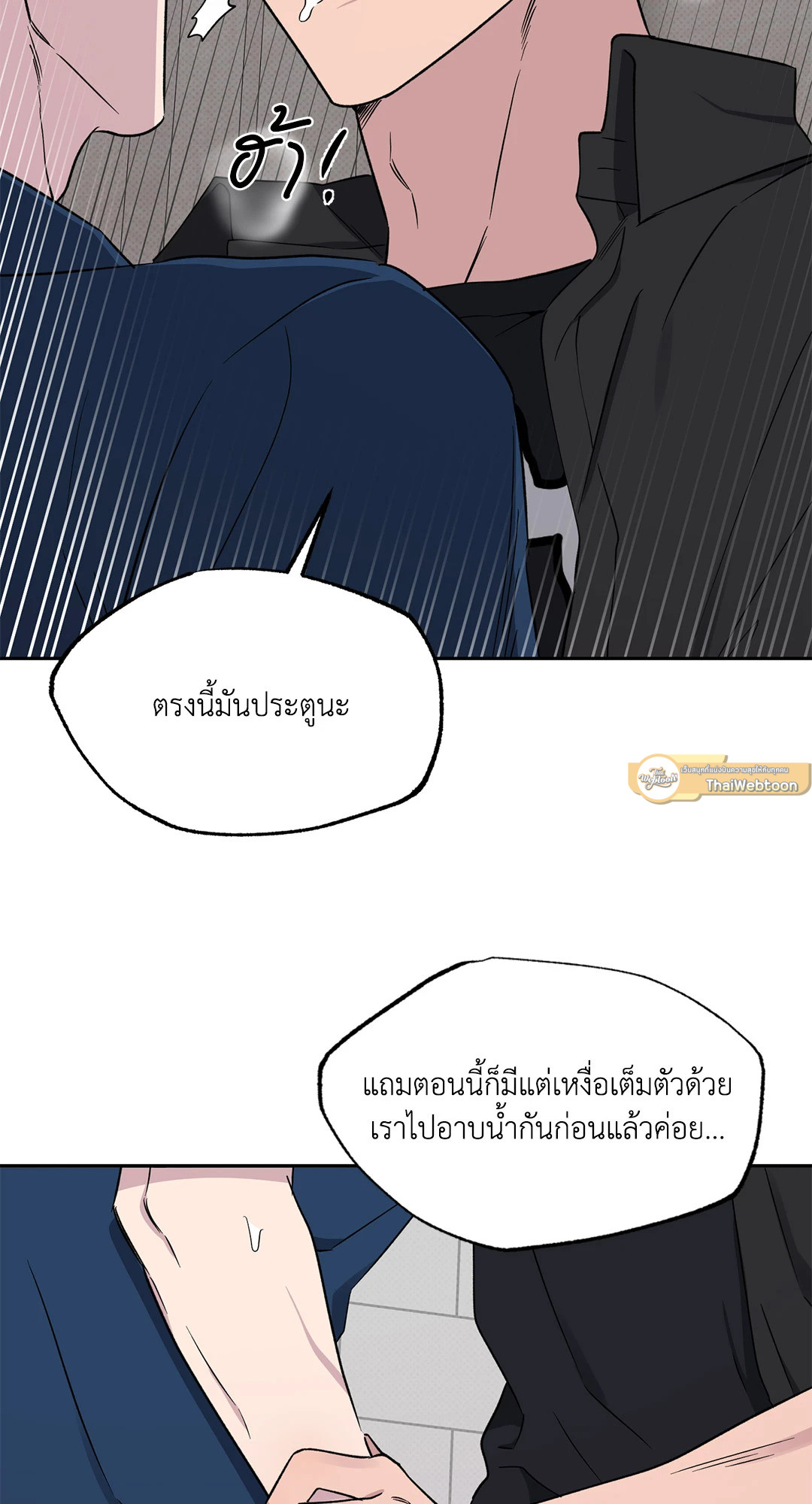 หน้า 66