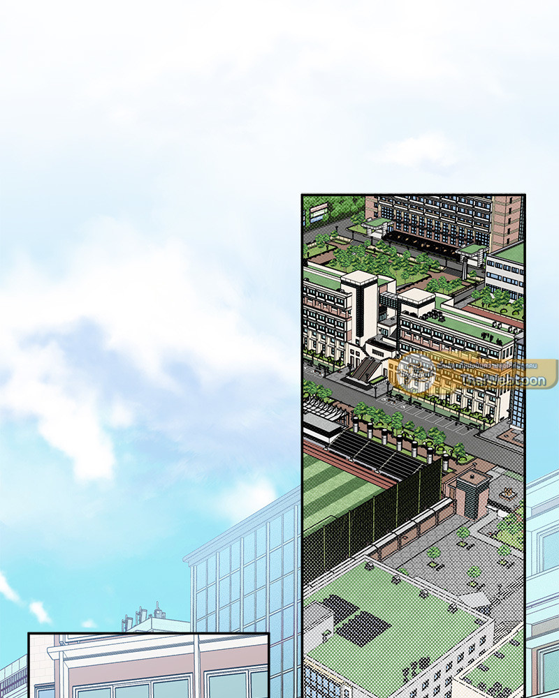 คืนรักหวานละมุน | Tender Night ตอนที่ 57 - รูปที่ 2