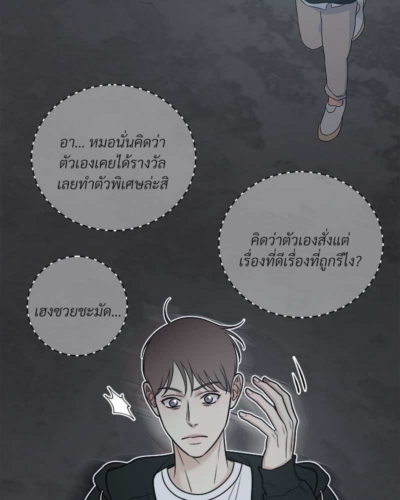 หน้า 89