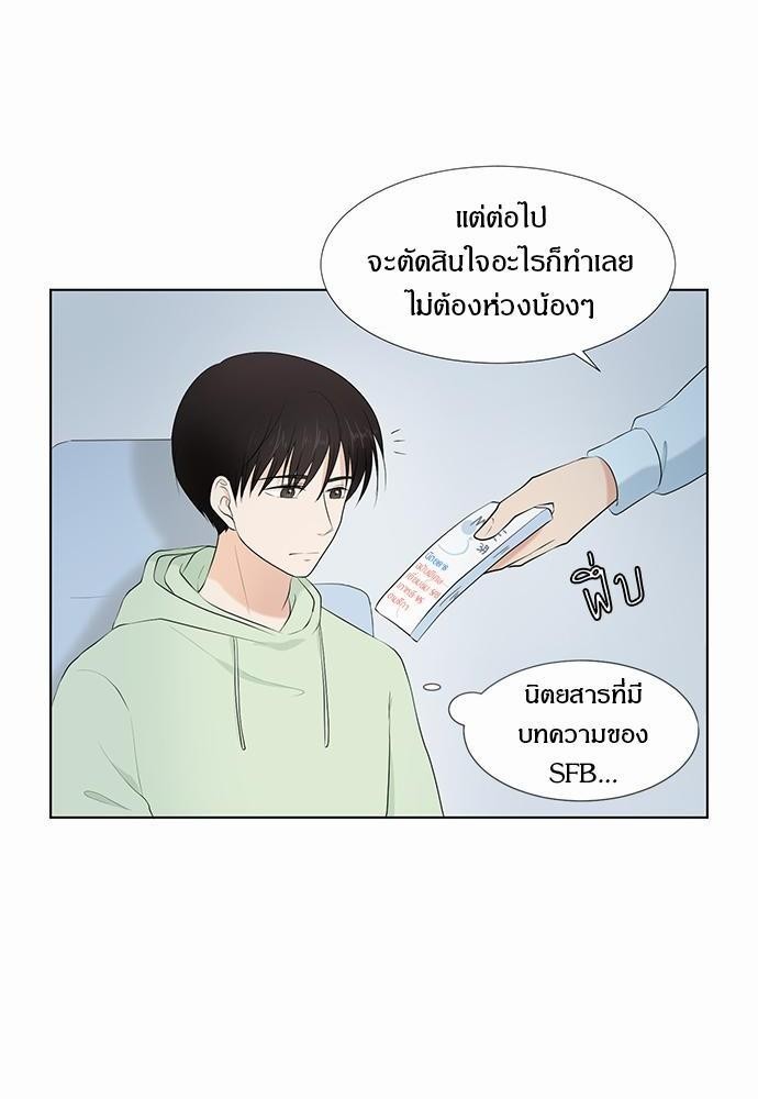 หน้า 62