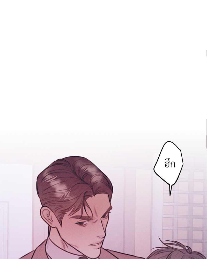 หน้า 119