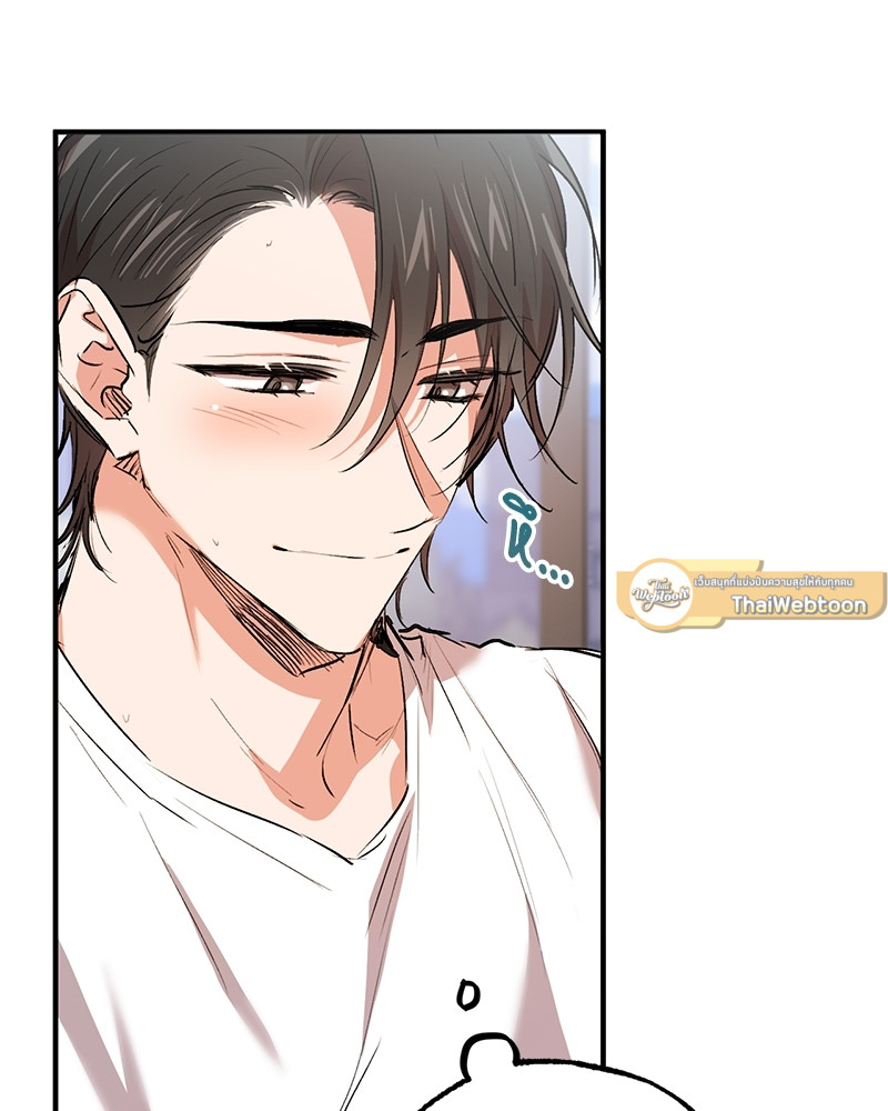 หน้า 116
