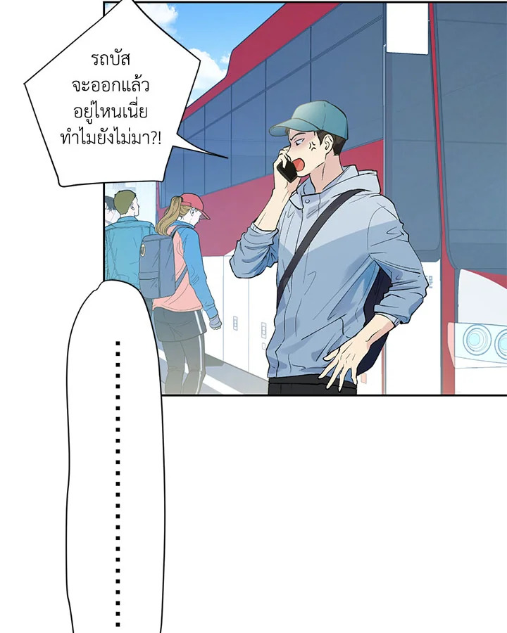 หน้า 64
