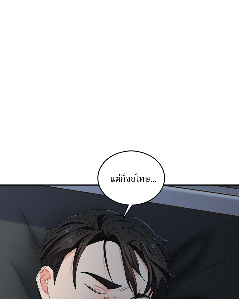 หน้า 88