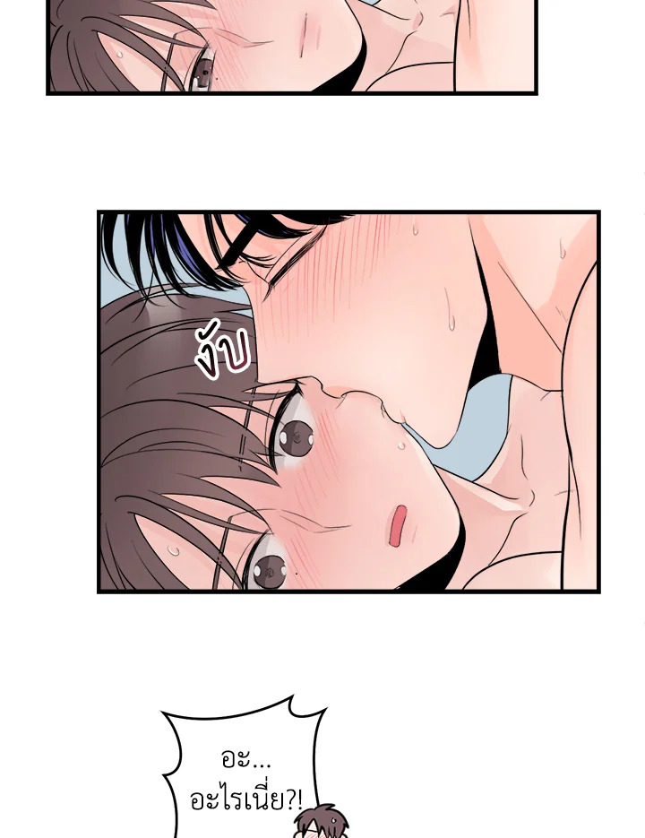 หน้า 30