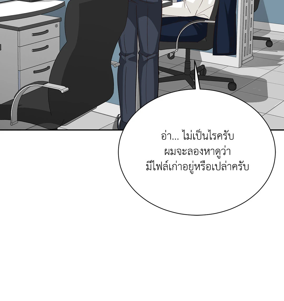 หน้า 41