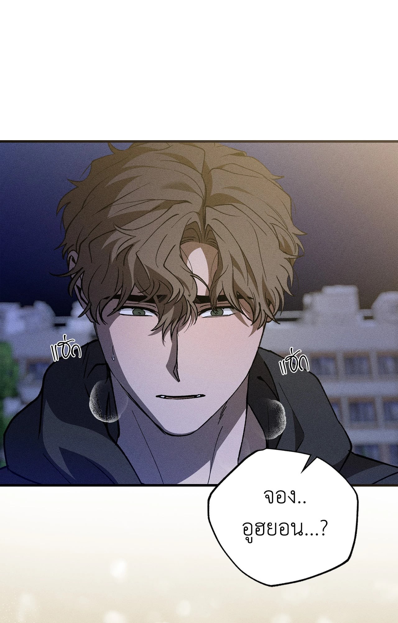หน้า 72