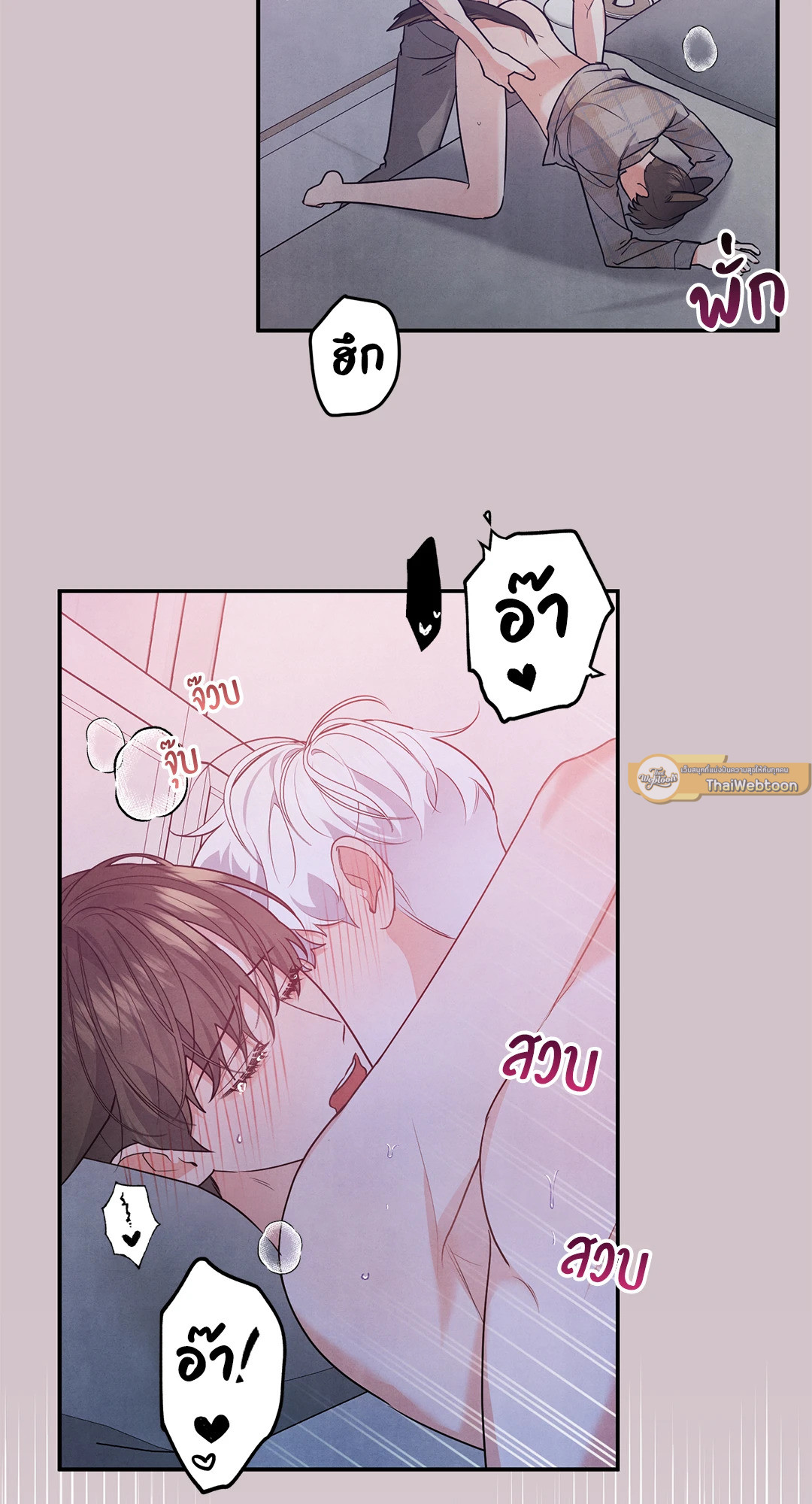 หน้า 30