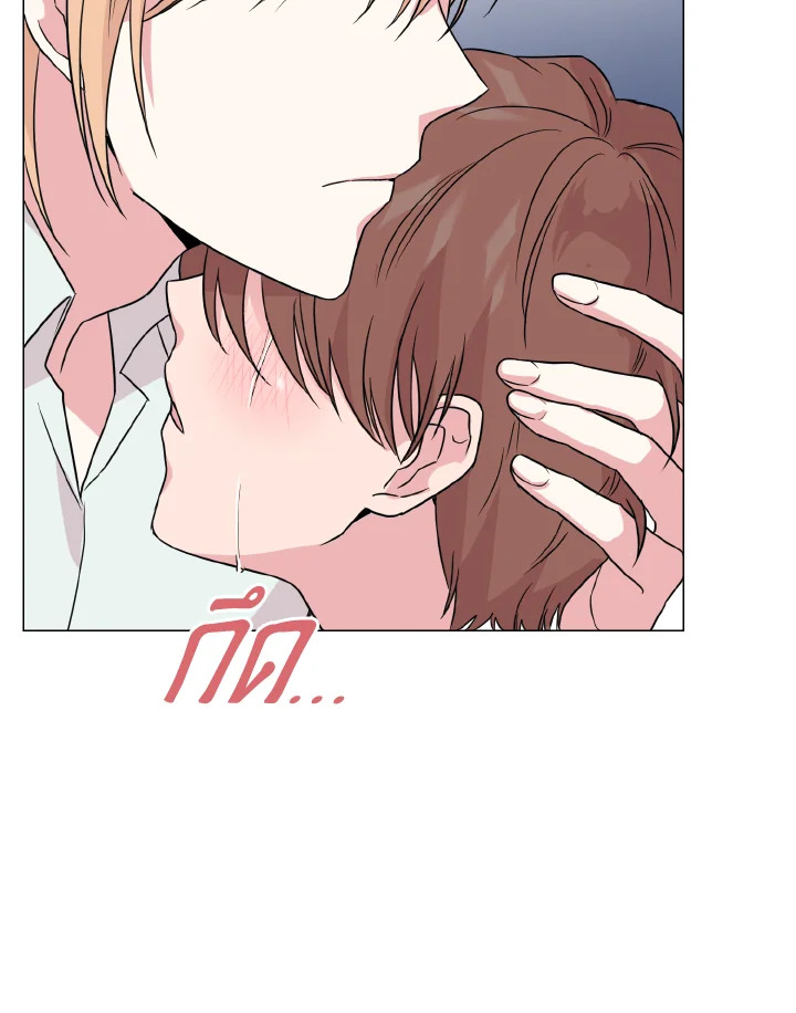 หน้า 66