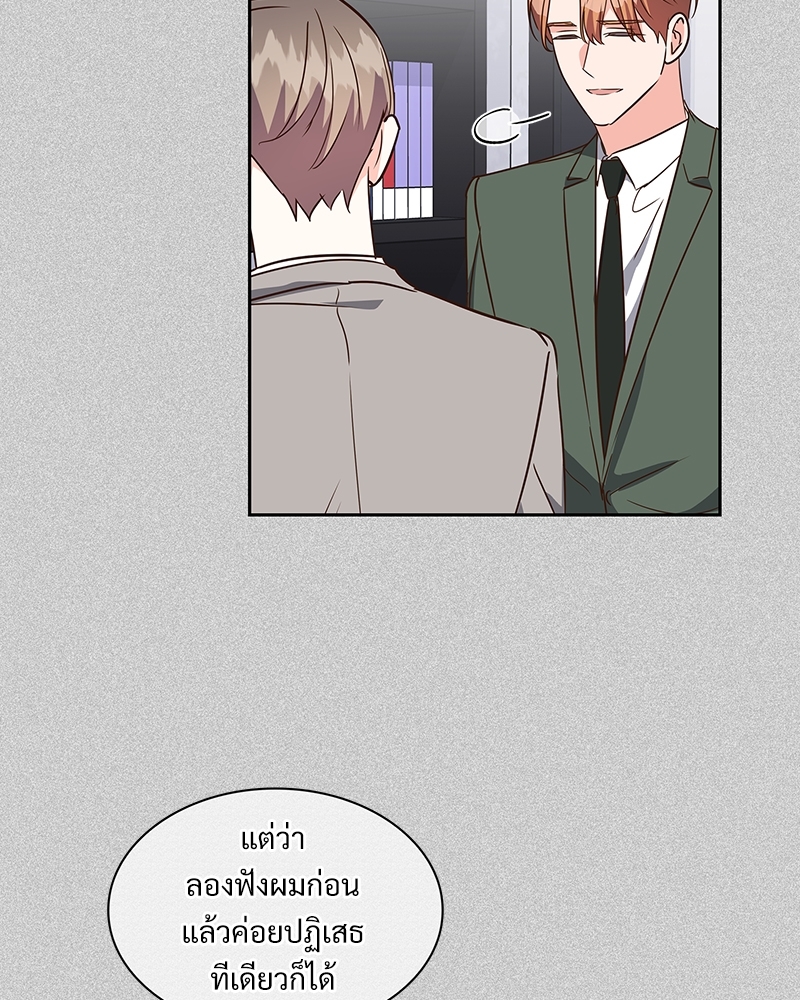 หน้า 64