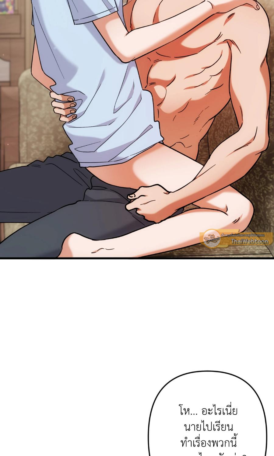 พบรักที่บ้านสวนกุหลาบ | Mr. Do of the Rose Mansion (R+) ตอนที่ 30 - รูปที่ 2