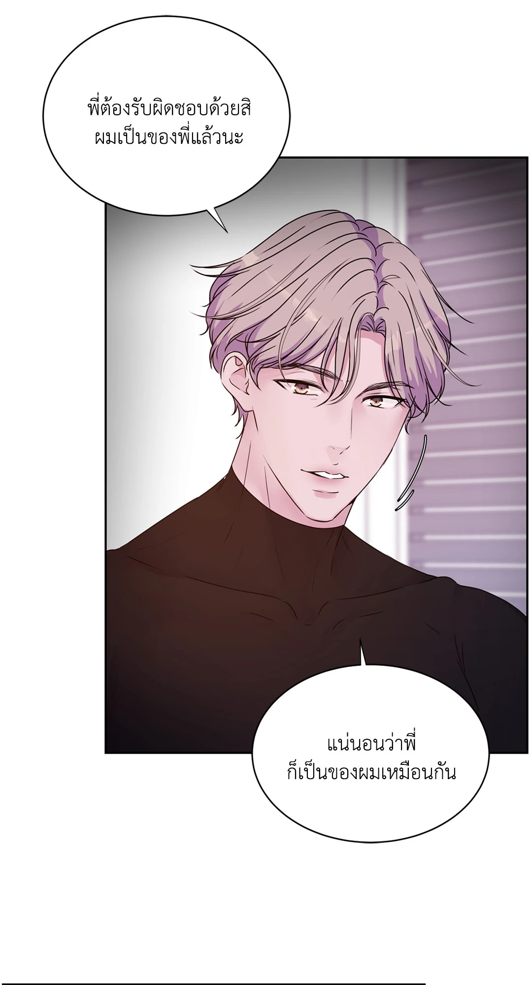 หน้า 59